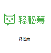 广东机房客户医疗行业
